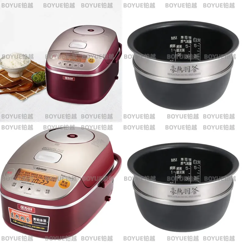Kitchen Appliances In Japanese - Cuociriso Elettrico Giapponese IH Multifunzione, Pentola