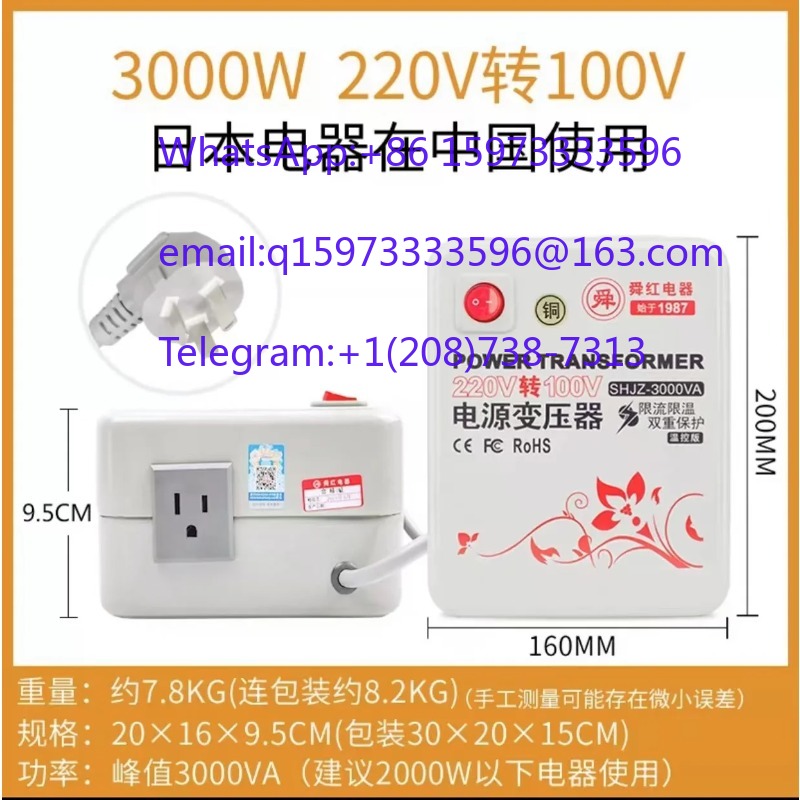Trasformatore Step-Down a Secc - Kitchen Appliances In Japanese recensione e prezzo