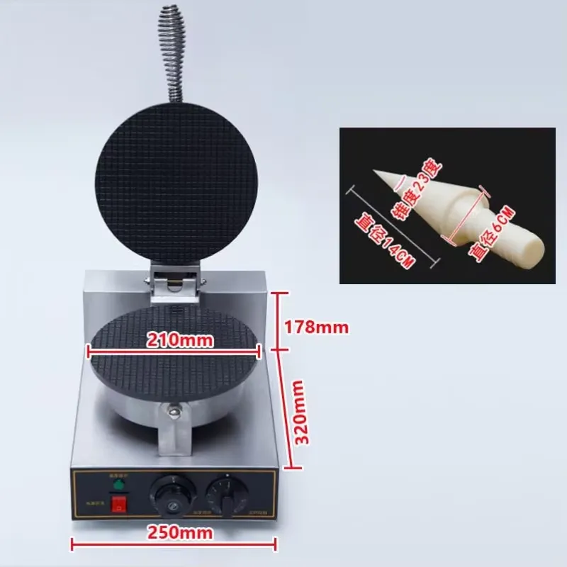 Macchina Elettrica per Waffle  - Crepe Maker Non Stick recensione e prezzo