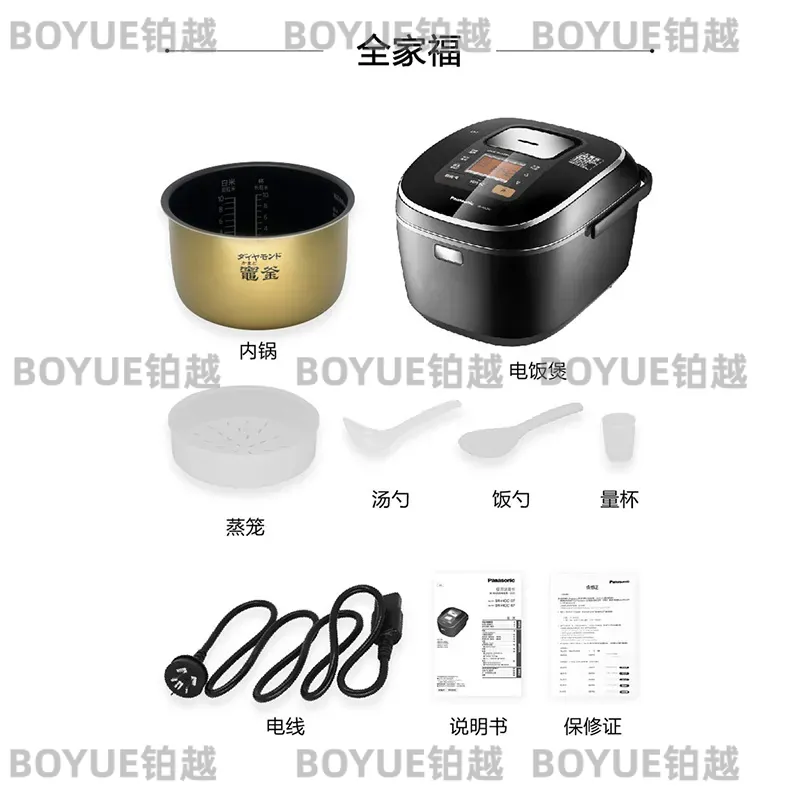 Cuociriso Giapponese Importato - Kitchen Appliances In Japanese recensione e prezzo