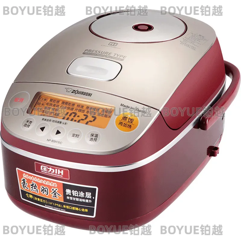 Cuociriso Elettrico Giapponese - Kitchen Appliances In Japanese recensione e prezzo